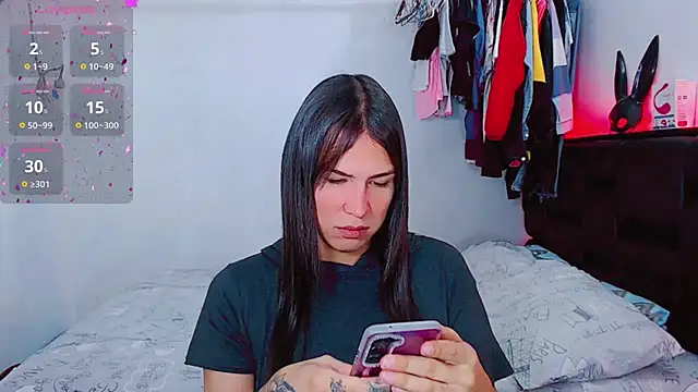Azley sweet online show from 07-19-26, 12:53