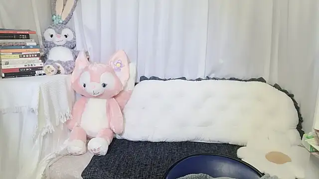 Emmaq996 online show from 04-02-26, 02:42