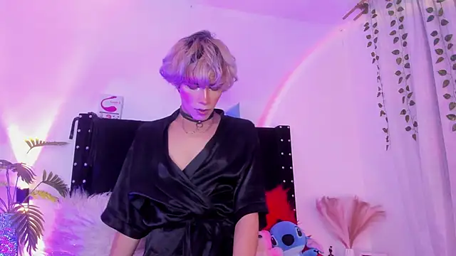 Cooperrosscute233 online show from 02-28-26, 01:17