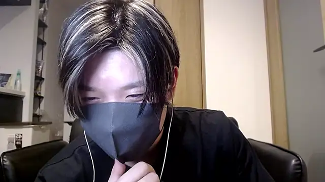 Mei-Tanaka online show from 09-25-25, 01:48