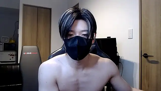 Mei-Tanaka online show from 11-13-25, 03:55