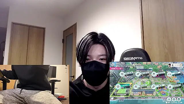 Mei-Tanaka online show from 11-15-25, 02:35