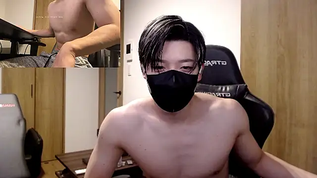 Mei-Tanaka online show from 11-19-25, 01:44