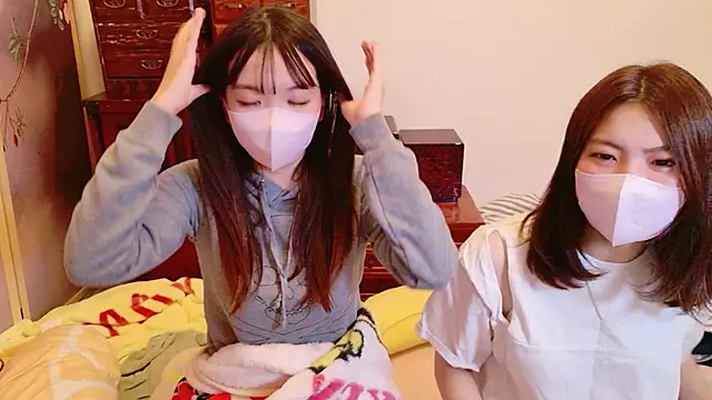 Fuwa chan online show from 10-30-25, 08:16