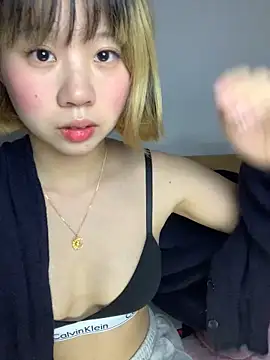 Snapshot of zhaomosheng125216 chatting on 11-30-25, 11:20 zhaomosheng125216 online show from 11-30-25, 11:20