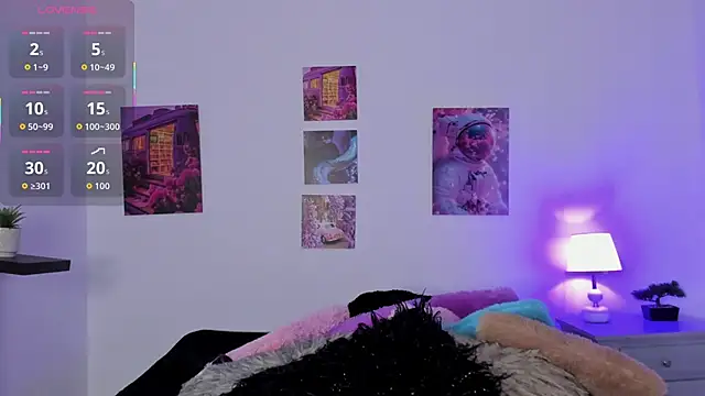 shizuka 84 online show from 12-17-25, 11:05