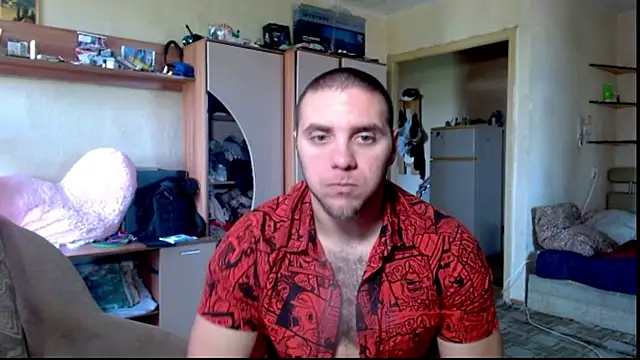 Snapshot of Jordan1Dior chatting on 06-12-26, 07:40 Jordan1Dior online show from 06-12-26, 07:40