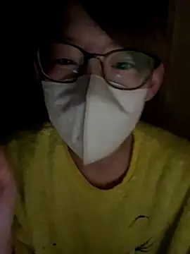 usako 2025 online show from 12-16-25, 12:10