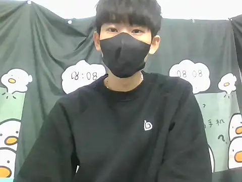 Minh online show from 11-21-25, 08:57