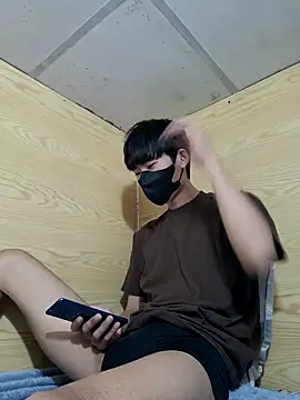 Minh online show from 12-16-25, 03:50