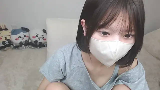 yuna rin online show from 12-21-25, 11:06