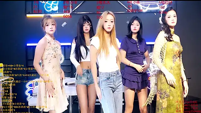 EYgirl222 online show from 09-22-25, 08:16