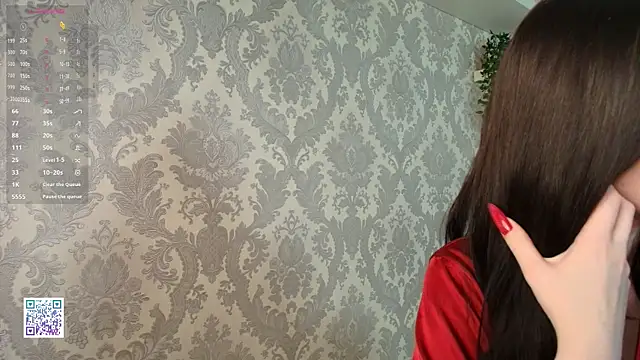 Fire katie online show from 04-19-26, 04:06