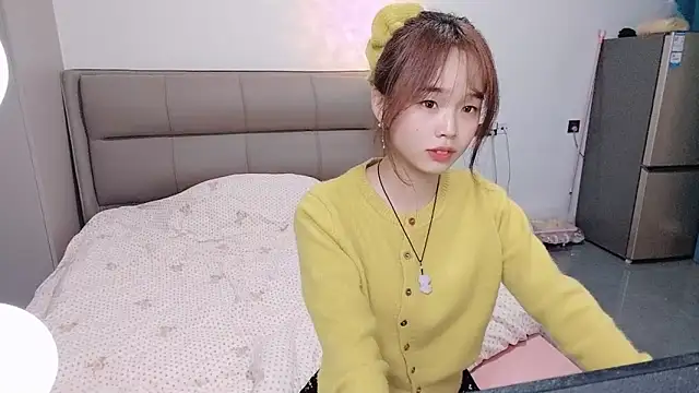 kexin a online show from 11-04-25, 07:51