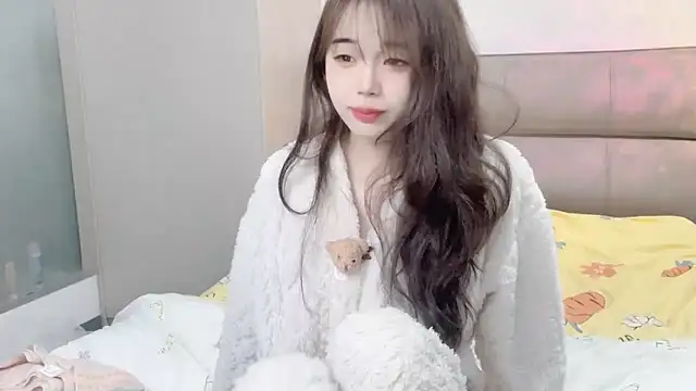 kexin a online show from 02-20-26, 04:09