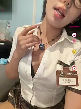 Snapshot of jiajia_L chatting on 05-21-26, 12:23 jiajia L online show from 05-21-26, 12:23