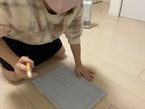 sora 033 online show from 01-11-26, 04:45