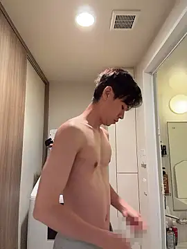 iiiviviii online show from 11-28-25, 04:09