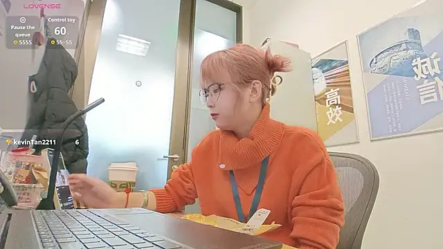 KKMM168 online show from 01-08-26, 01:52