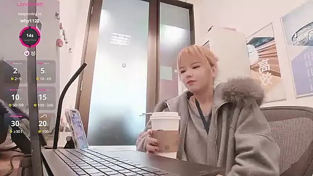 KKMM168 online show from 03-06-26, 04:31