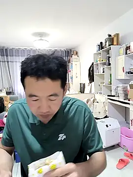 huanhuanaaaaa online show from 04-21-26, 04:52