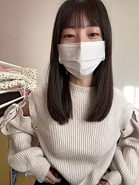 aonyan 7 online show from 12-18-25, 12:17