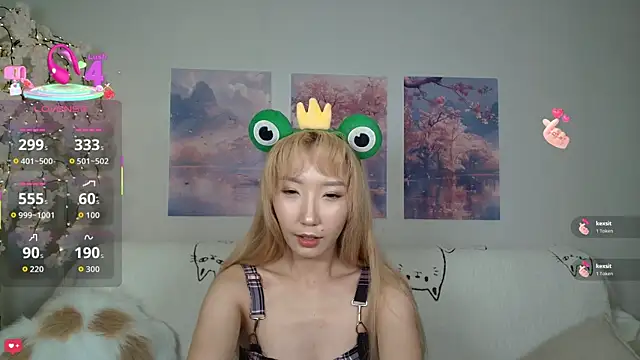 Yume ko online show from 11-12-25, 07:13