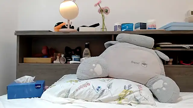 xxxmegamixxx online show from 11-04-25, 07:24