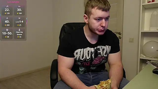 Richard Dullas online show from 12-18-25, 02:56