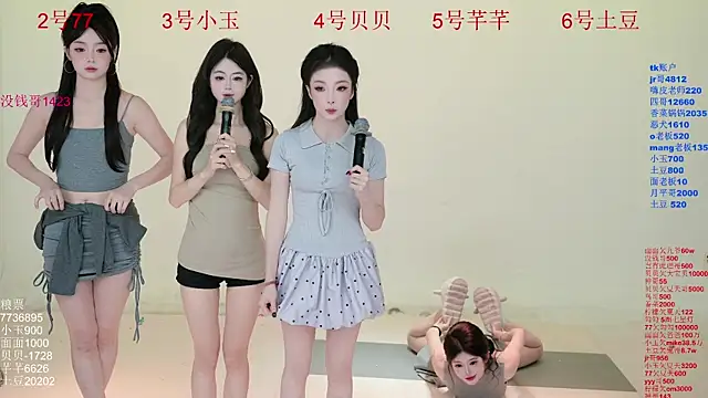 Hot-dance520 online show from 10-26-25, 02:39