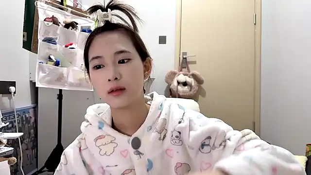 Ann-cookie online show from 12-17-25, 03:40