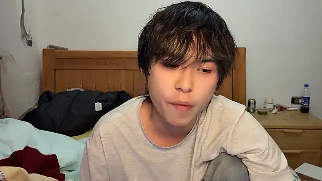 w5206t online show from 11-25-25, 07:58