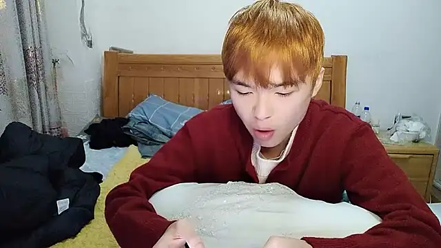 w5206t online show from 12-02-25, 01:05