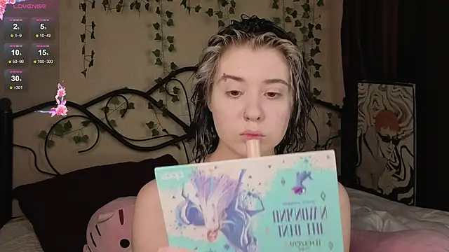 IrisSoCute online show from 12-20-25, 08:43