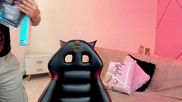 Eva mermaid online show from 03-16-26, 02:21