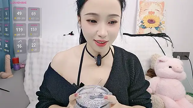 Yemao 0 online show from 10-23-25, 09:02