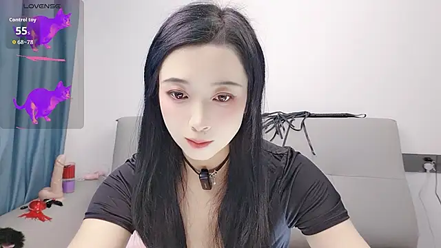 Yemao 0 online show from 11-26-25, 09:05