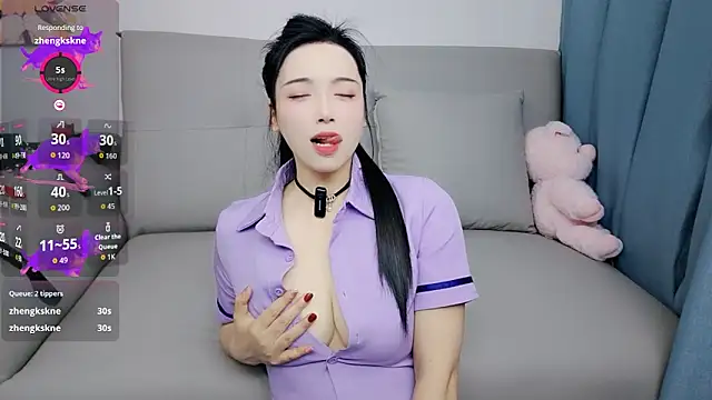 Yemao 0 online show from 12-17-25, 08:59