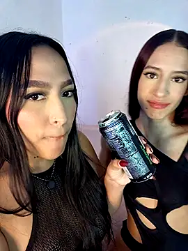 Nerobasta Meal online show from 04-24-26, 12:35