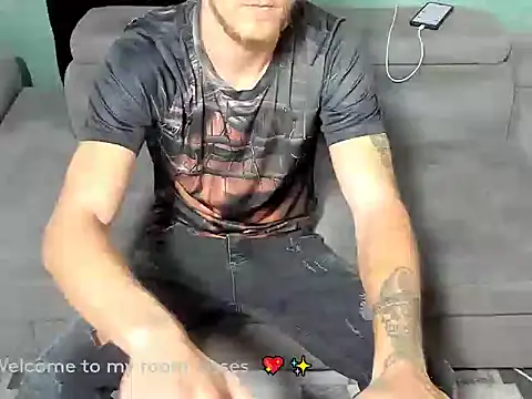 Snapshot of HugeDickFuck chatting on 11-08-25, 12:38 HugeDickFuck online show from 11-08-25, 12:38