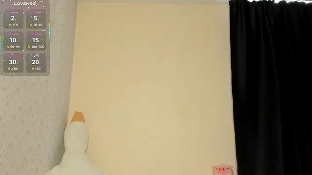 succubantra online show from 02-28-26, 11:11