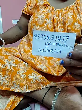 Cute-Swewty online show from 06-24-26, 02:27