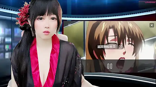 LuckyCute-Tutu online show from 10-04-25, 03:21