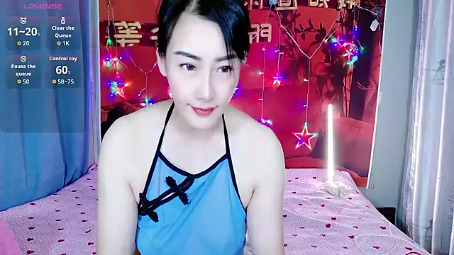 Snapshot of qqxgjj chatting on 09-12-25, 02:50 qqxgjj online show from 09-12-25, 02:50
