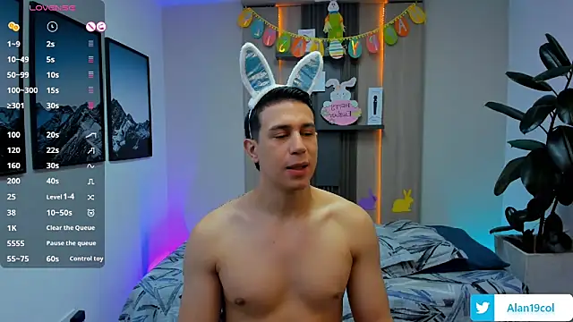 alan nd kevin online show from 04-05-26, 11:51