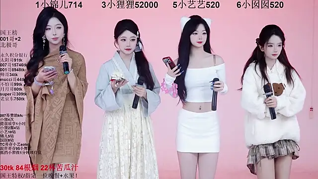 1X-one online show from 12-20-25, 04:08