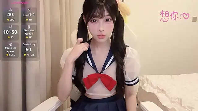 Snapshot of BeB-88 chatting on 10-18-25, 02:07 BeB-88 online show from 10-18-25, 02:07