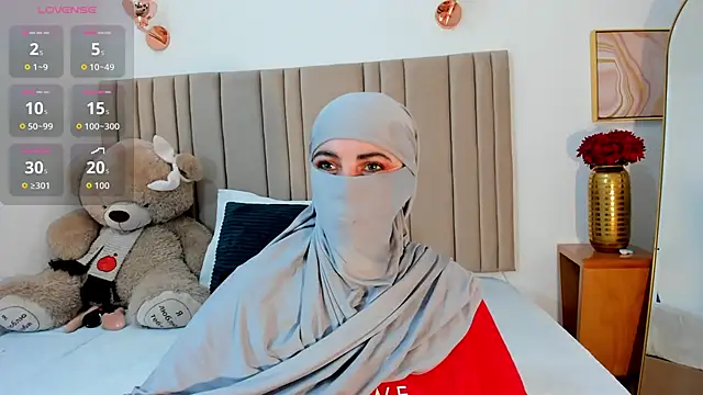 najwa   online show from 12-23-25, 04:32