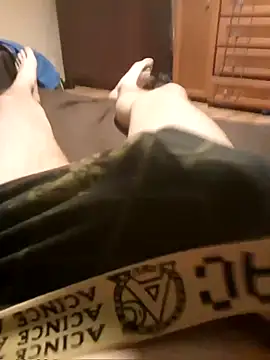 Snapshot of kutas232 chatting on 09-12-25, 01:38 kutas232 online show from 09-12-25, 01:38