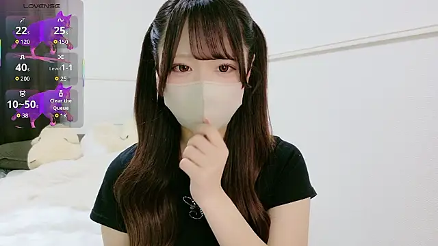 Snapshot of neko_ha_chan chatting on 05-23-26, 09:02 neko ha chan online show from 05-23-26, 09:02